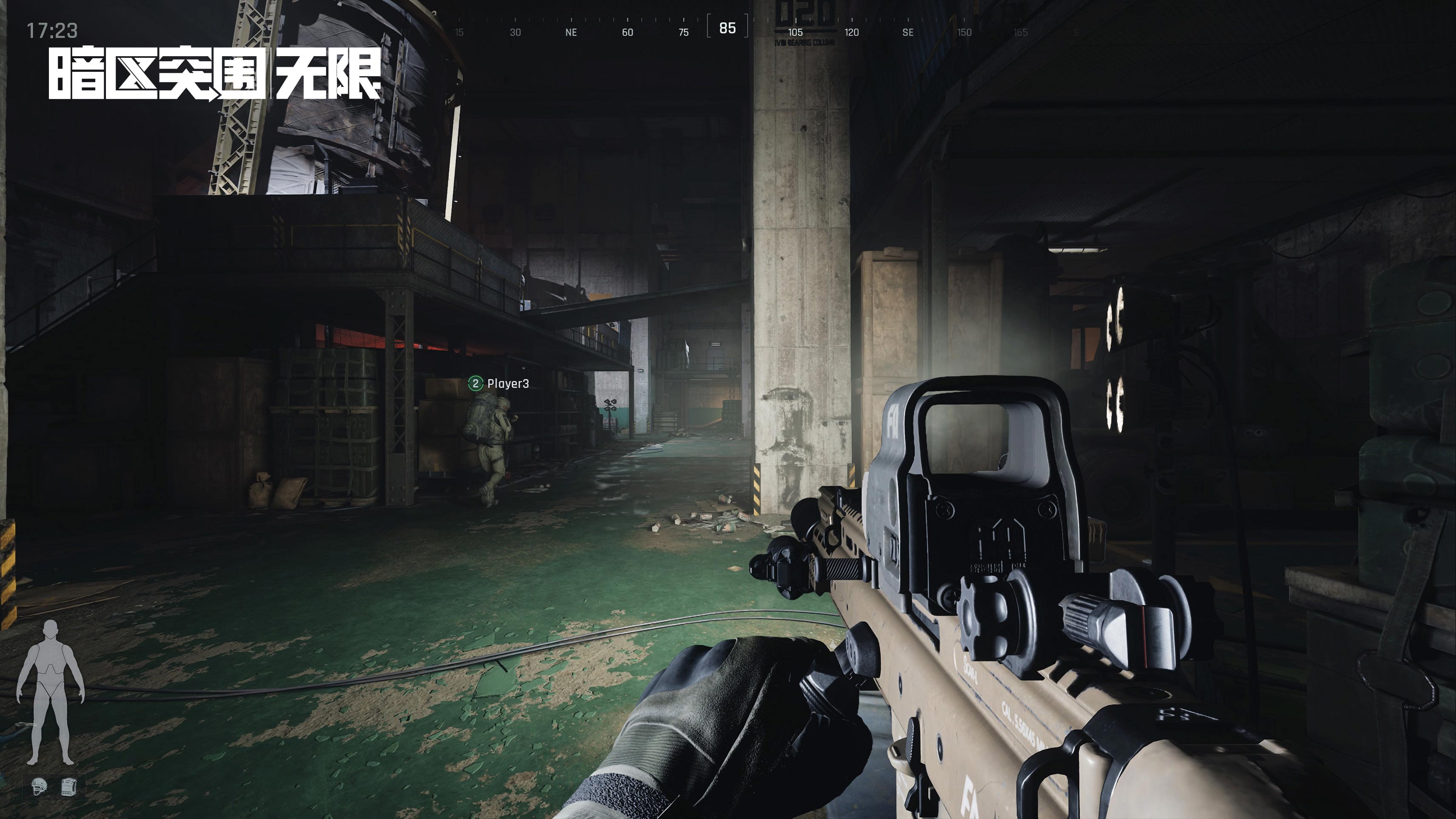 和平精英透视在线购买平台下载安装？和平精英透视软件下载